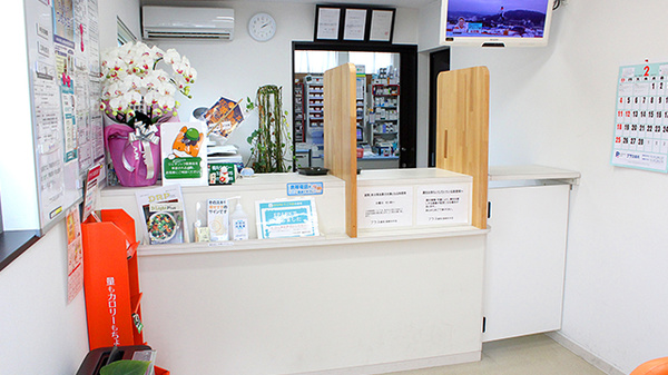 プラス薬局　高崎矢中店_3