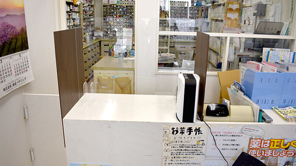 新町調剤薬局_3