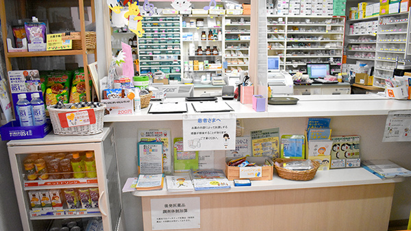 ひろき薬局東櫛原店_3