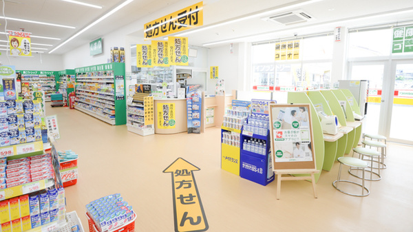 スギ薬局　武生南店_2