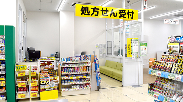 スギ薬局　高石駅前店_2