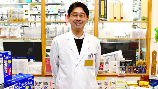 田崎調剤薬局_2