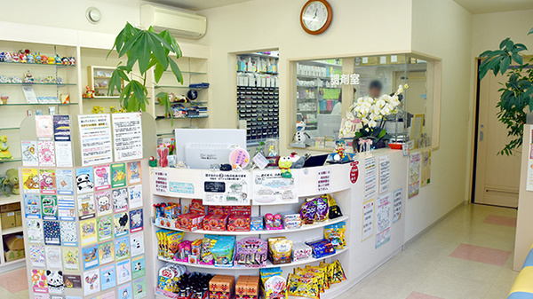 ほりの薬局瓶山店_4