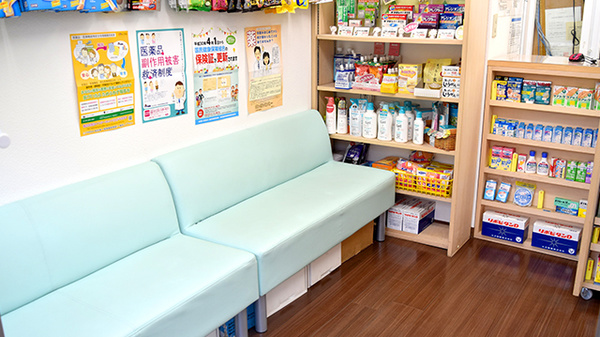 しんわ薬局栄町店_3