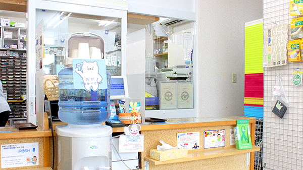しんわ薬局大蔵店_3