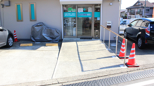 しんわ薬局小山店_2