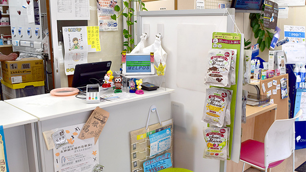 しんわ薬局新町店_2