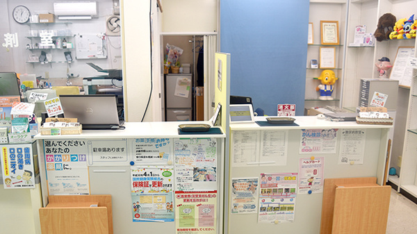 しんわ薬局落川店_3
