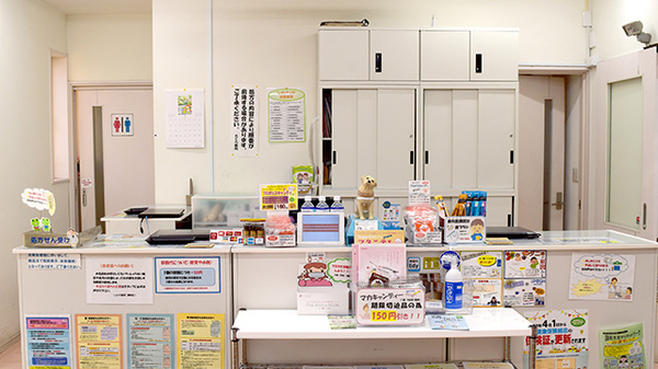 しんわ薬局調布店_3