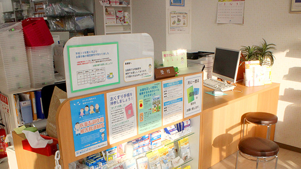 かくの木薬局　新堀店_5