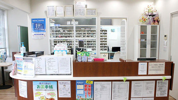 フジ薬局板橋大山店_3