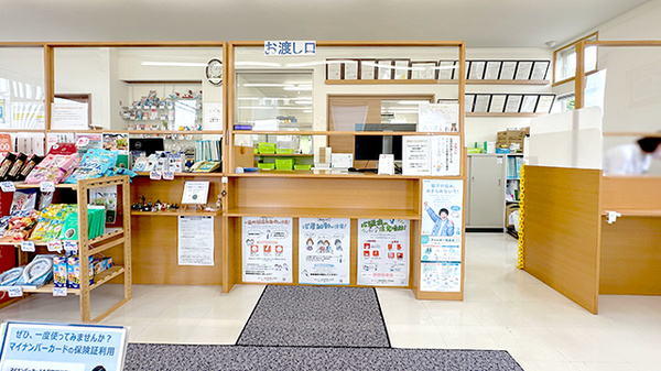 みさと調剤薬局_3