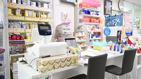 松村薬局　本店_3