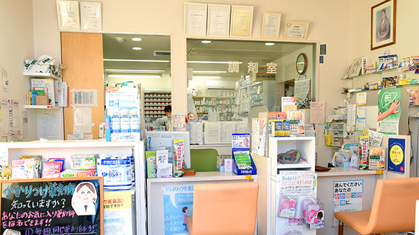 松村薬局　津田店_4