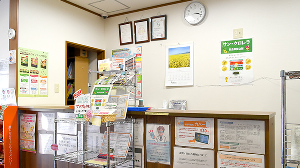 いずみ薬局醍醐支店_3
