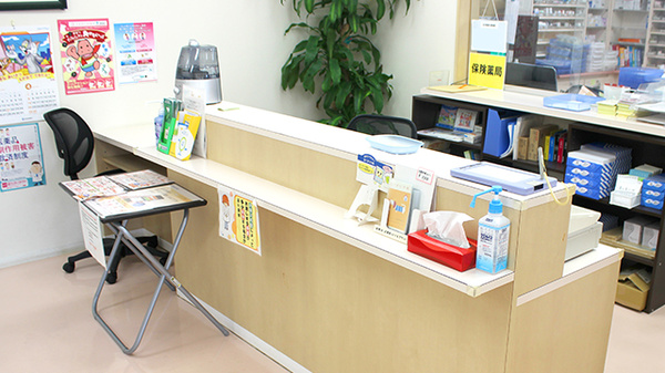 みなみ三番町調剤薬局_3