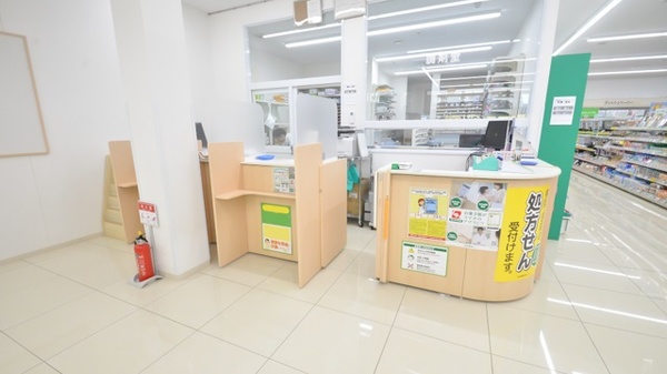 スギ薬局　名和店_3