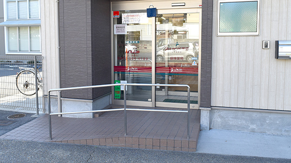 アイランド薬局　山科東野店_2