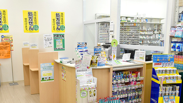 スギ薬局　平塚宮松町店_3