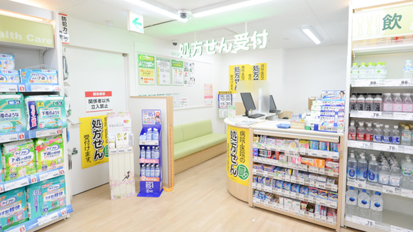 スギ薬局　柳ケ瀬中央店_2