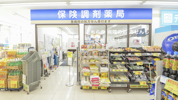 調剤薬局ツルハドラッグ錦町店_3