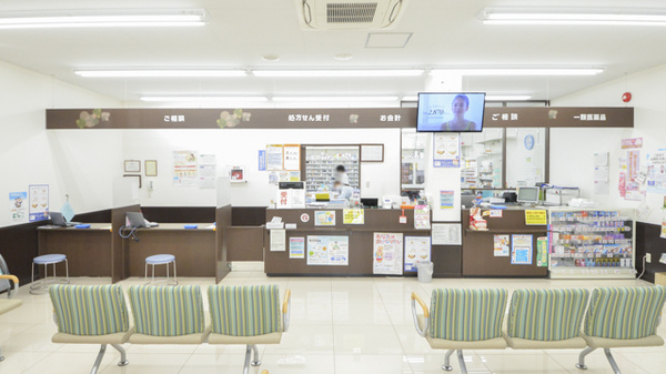 調剤薬局ツルハドラッグ錦町店_4