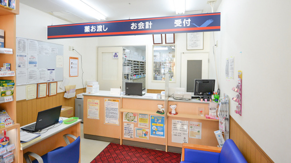 調剤薬局クスリのツルハ北大前店_4