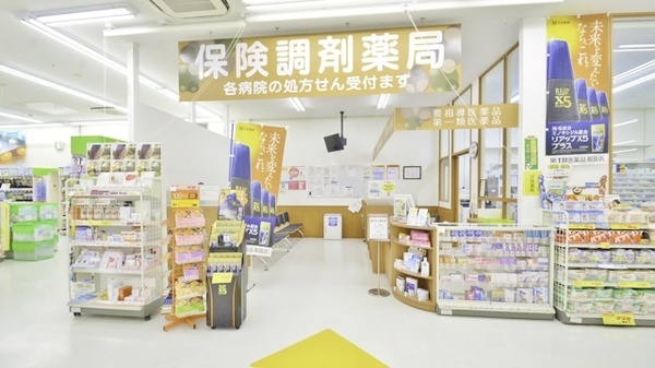 調剤薬局ツルハドラッグ琴似駅東口店_3