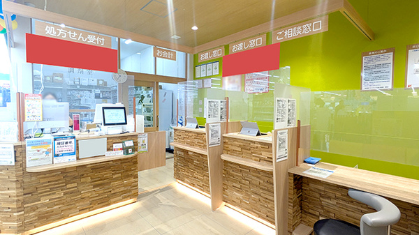調剤薬局ツルハドラッグ石巻大街道店_4