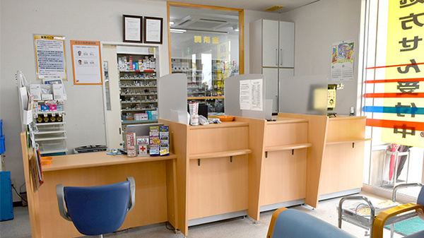 調剤薬局ツルハドラッグ酒田店_3