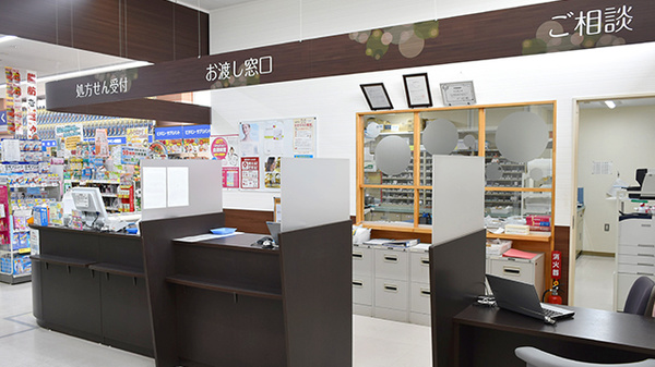 調剤薬局ツルハドラッグ鶴岡南店_3