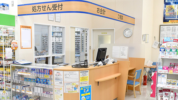 調剤薬局ツルハドラッグ酒田曙町店_3