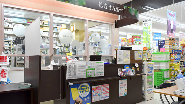 調剤薬局ツルハドラッグ東通店_4