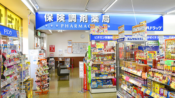 調剤薬局ツルハドラッグ鎌取店_2
