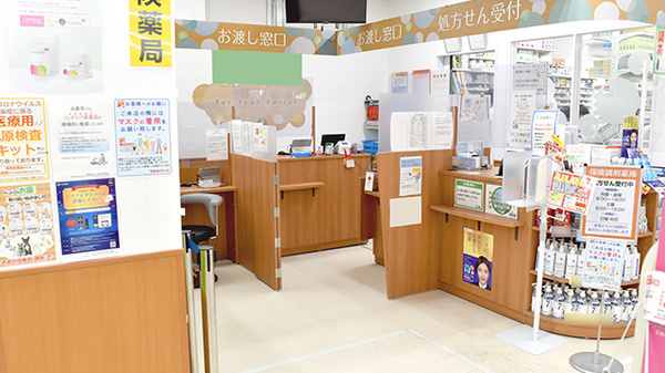 調剤薬局ツルハドラッグ蘇我駅前店（千葉県千葉市）_4