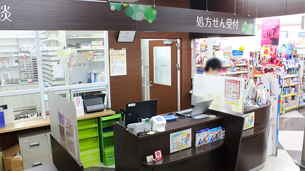 調剤薬局ツルハドラッグ蒲田店_3