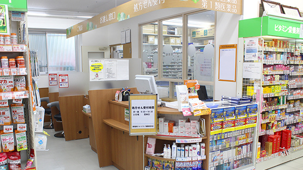 調剤薬局ツルハドラッグ練馬南田中店_4