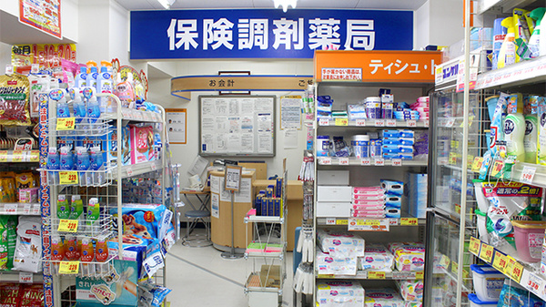 調剤薬局ツルハドラッグ高輪台店_3