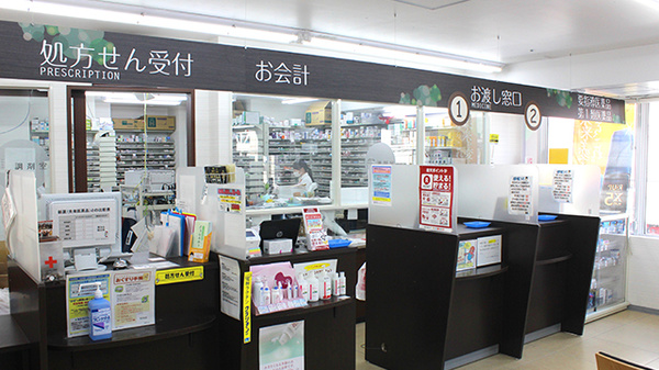 調剤薬局ツルハドラッグ横浜日ノ出町駅前店_4