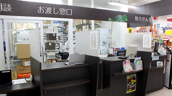 調剤薬局ツルハドラッグ新城駅前店_4
