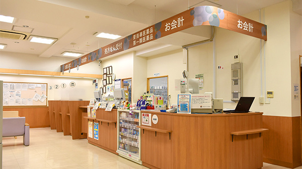薬局くすりの福太郎天王台店_3