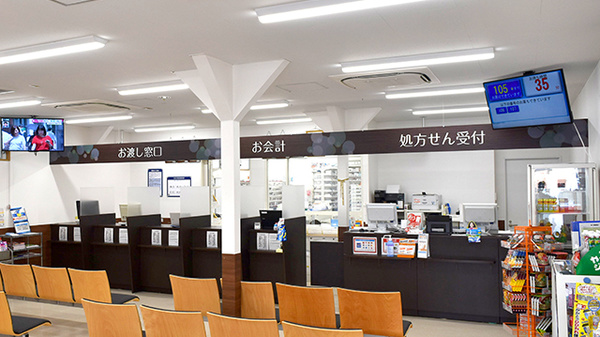 薬局くすりの福太郎増尾店_3