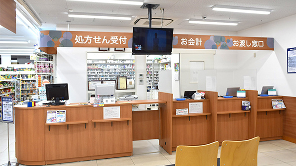 薬局くすりの福太郎北柏店_2