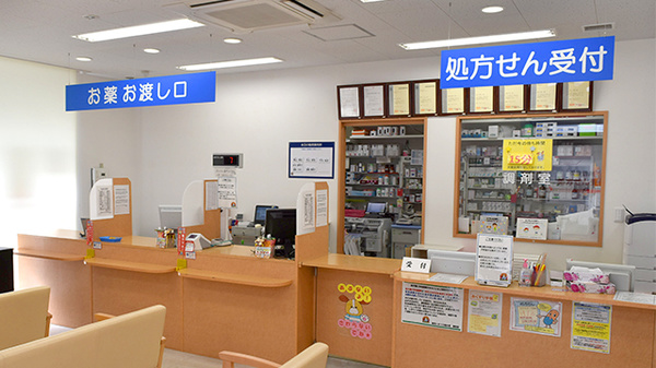 薬局くすりの福太郎新鎌ヶ谷北口店_3