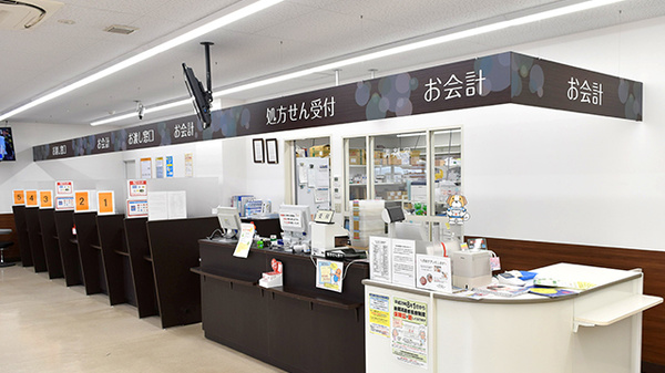 薬局くすりの福太郎実籾店_4