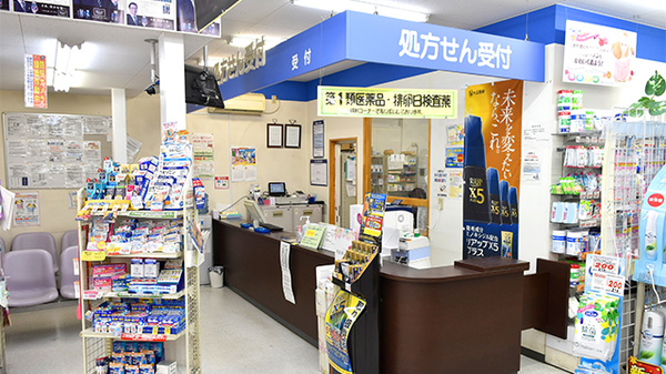 薬局くすりの福太郎千葉中央店_2