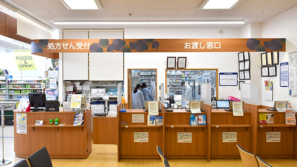薬局くすりの福太郎船橋日大前店_3