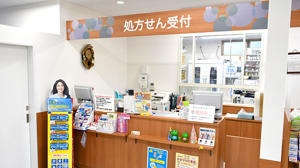 薬局くすりの福太郎市原姉崎店_3