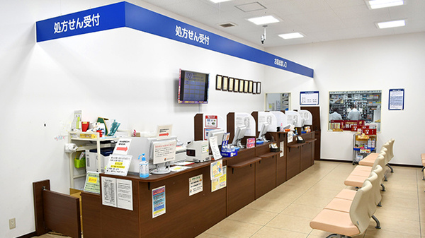 薬局くすりの福太郎津田沼南口店_3