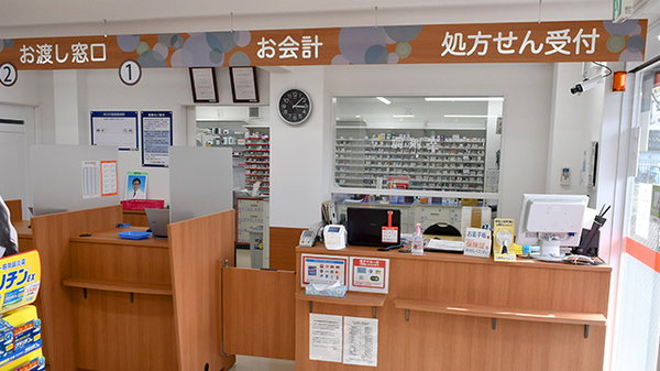 薬局くすりの福太郎椿森店_4